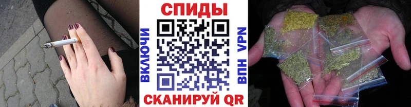 Бутират жидкий экстази где купить наркотик Голицыно