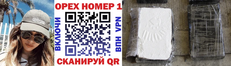 Cocaine 98%  Голицыно 