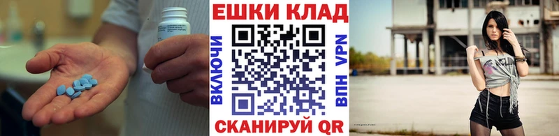 сколько стоит  Голицыно  Ecstasy louis Vuitton 