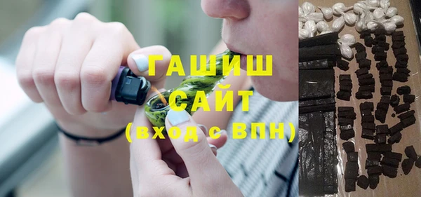 PSILOCYBIN Аркадак
