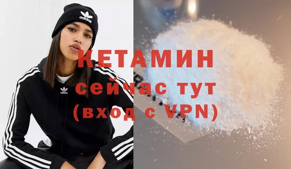 PSILOCYBIN Армянск