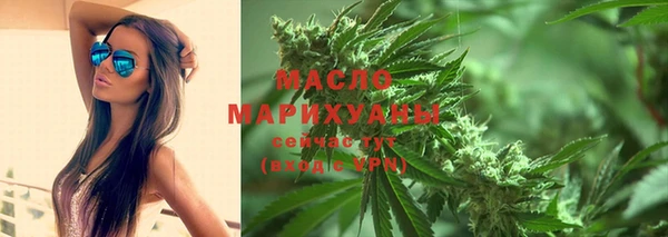 PSILOCYBIN Армянск
