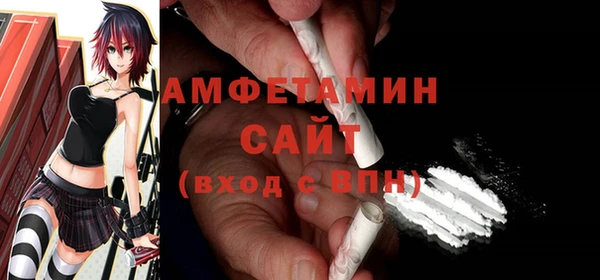 PSILOCYBIN Армянск
