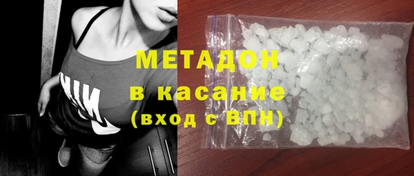 PSILOCYBIN Аркадак
