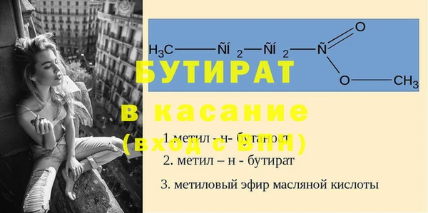 PSILOCYBIN Армянск