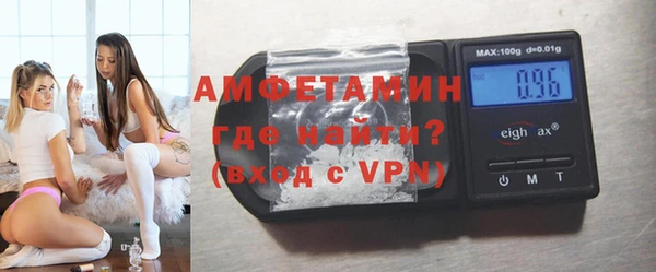 apvp Арсеньев