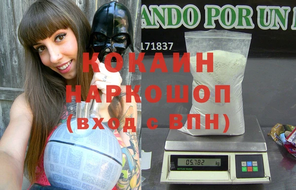 apvp Арсеньев