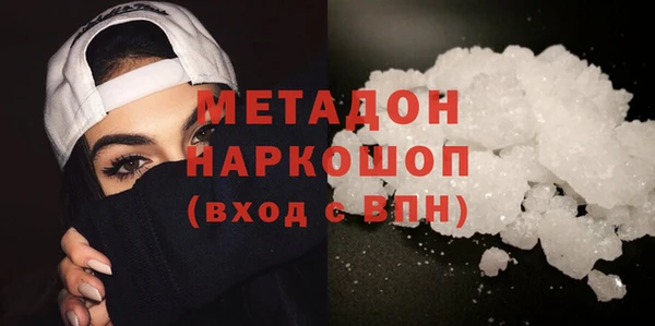 PSILOCYBIN Аркадак
