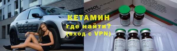 PSILOCYBIN Армянск