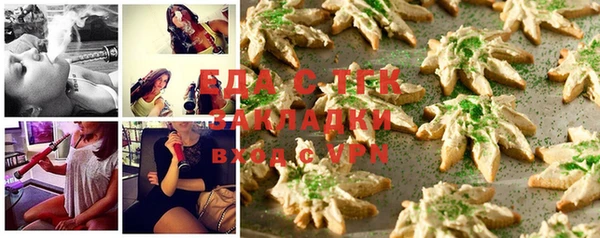 apvp Арсеньев