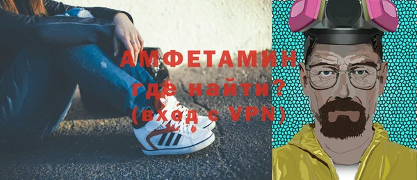 PSILOCYBIN Армянск
