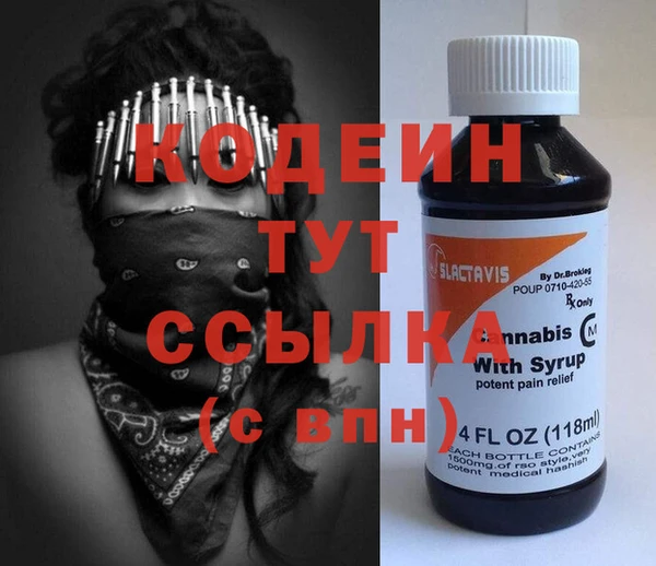 apvp Арсеньев