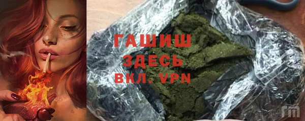 PSILOCYBIN Армянск