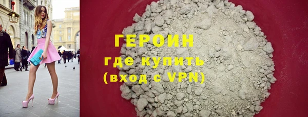 PSILOCYBIN Аркадак