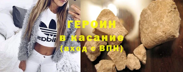 PSILOCYBIN Аркадак
