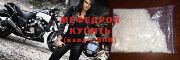 PSILOCYBIN Аркадак