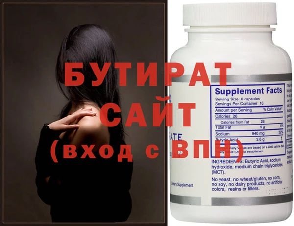 apvp Арсеньев