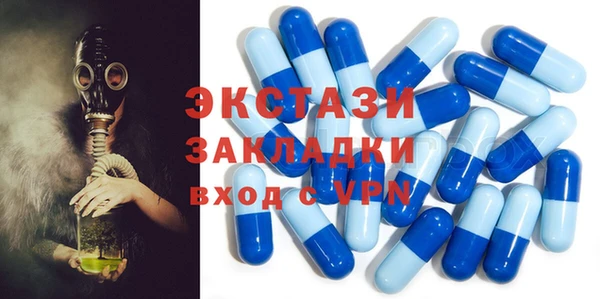 apvp Арсеньев